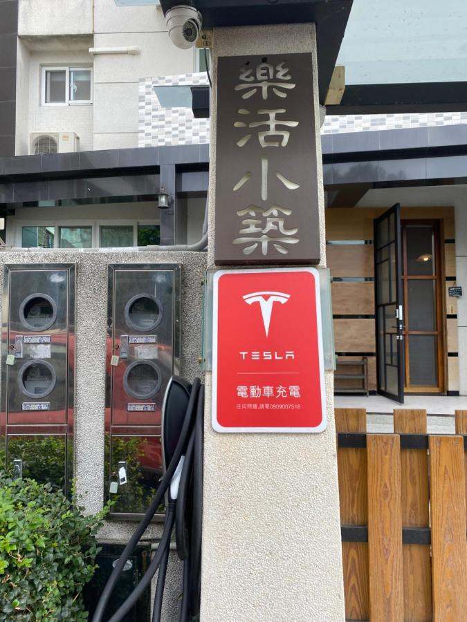 Lohas Taitung B&B Kültér fotó