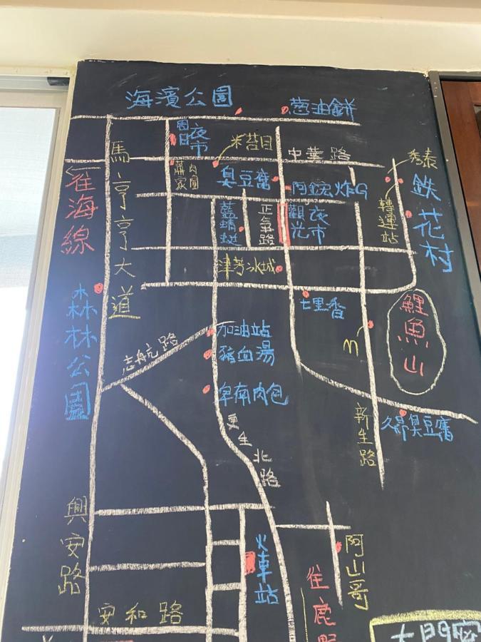 Lohas Taitung B&B Kültér fotó