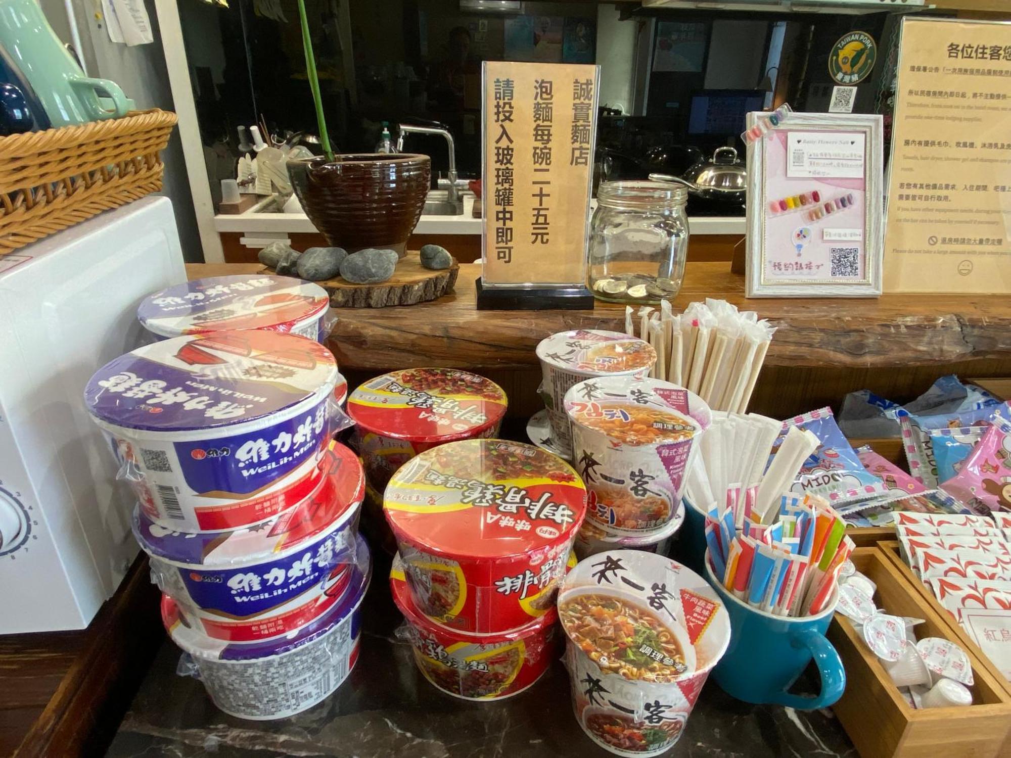 Lohas Taitung B&B Kültér fotó