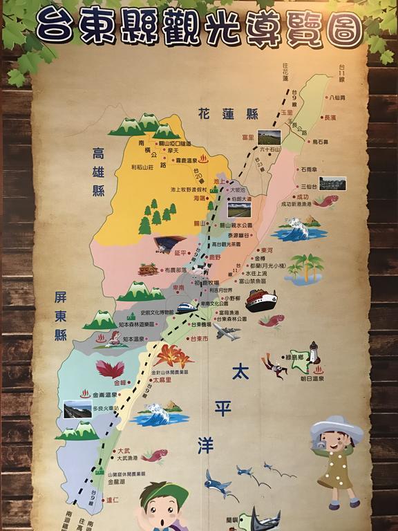 Lohas Taitung B&B Kültér fotó
